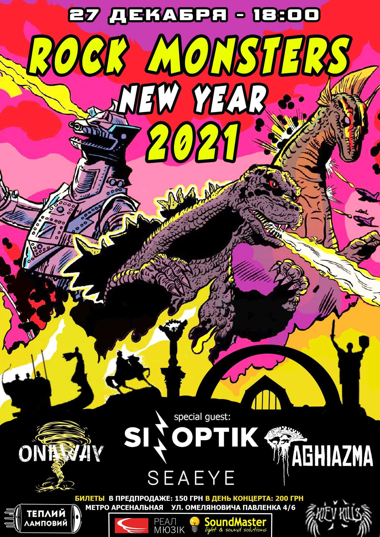Rock Monsters New Year 2021